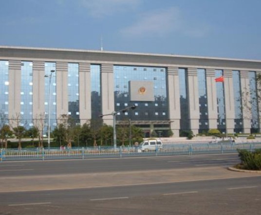 云南省公安厅办公楼